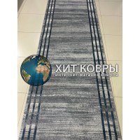 Турецкая ковровая дорожка Julia 003 Серый